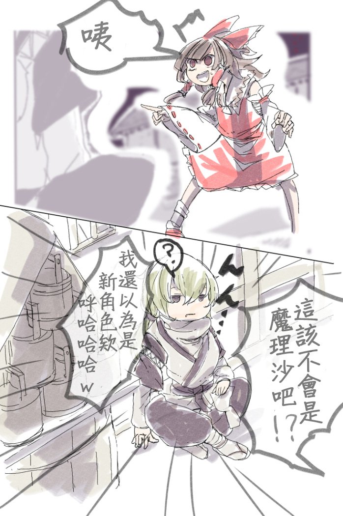 第123话