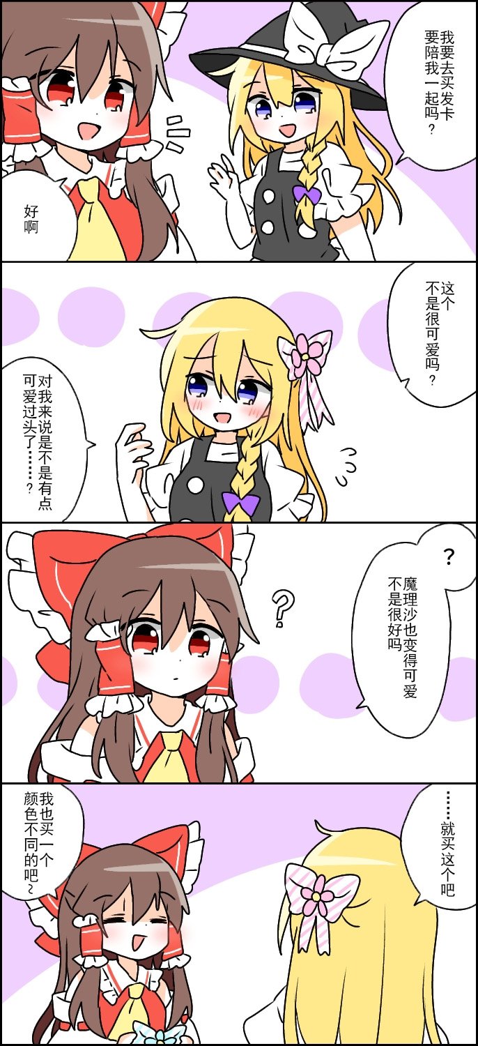 第124话