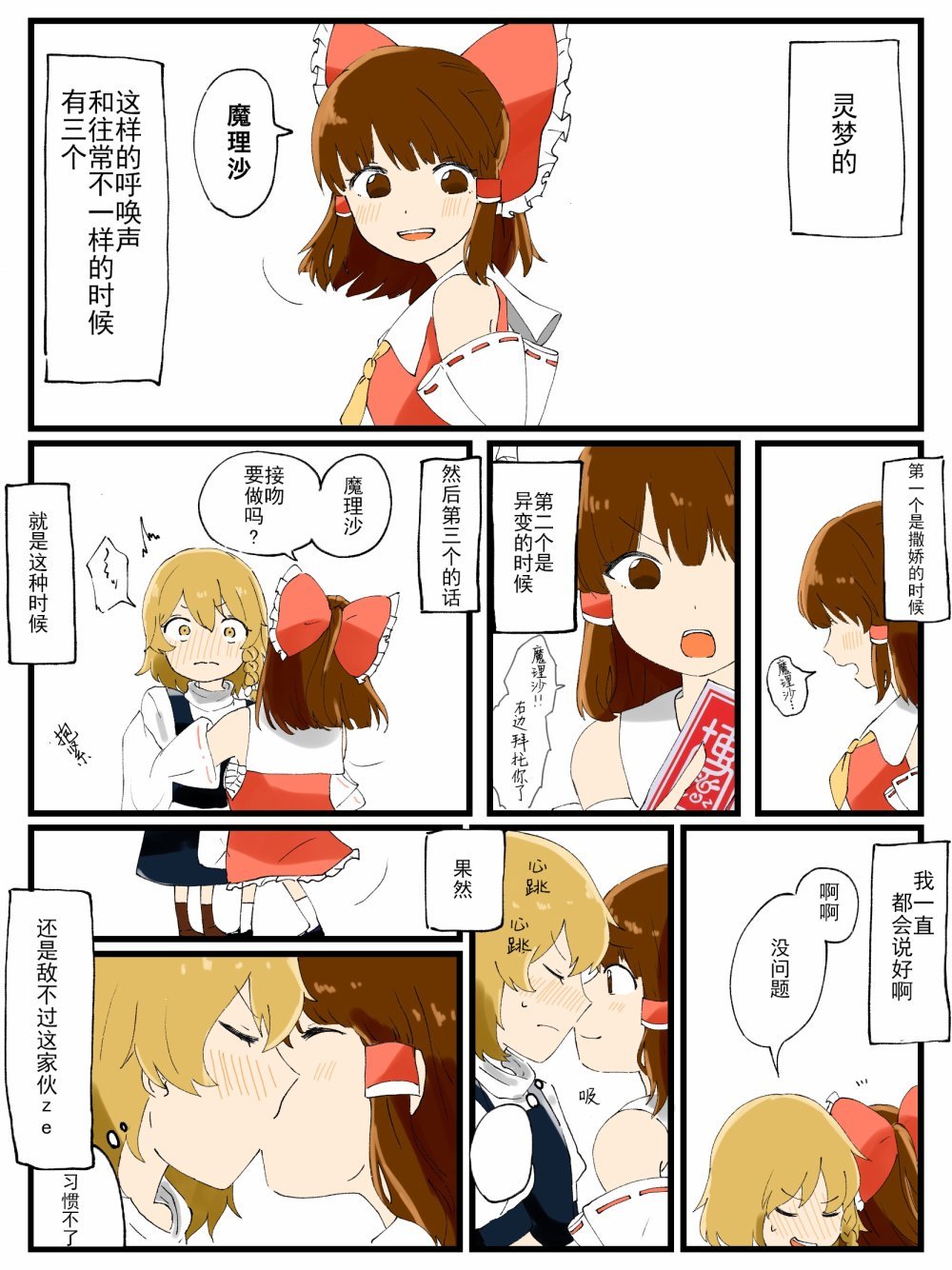 第126话