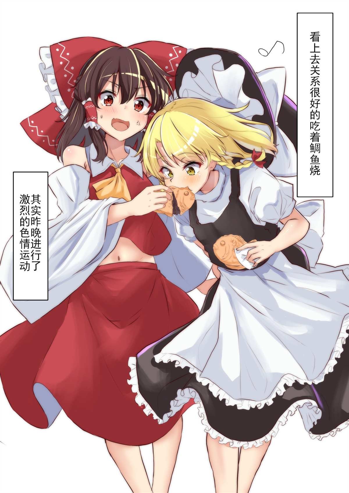 第127话
