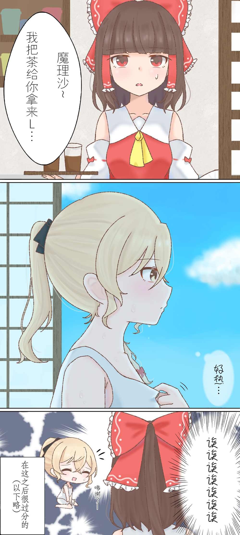第127话