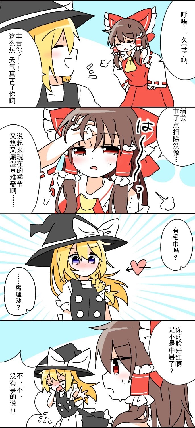 第129话
