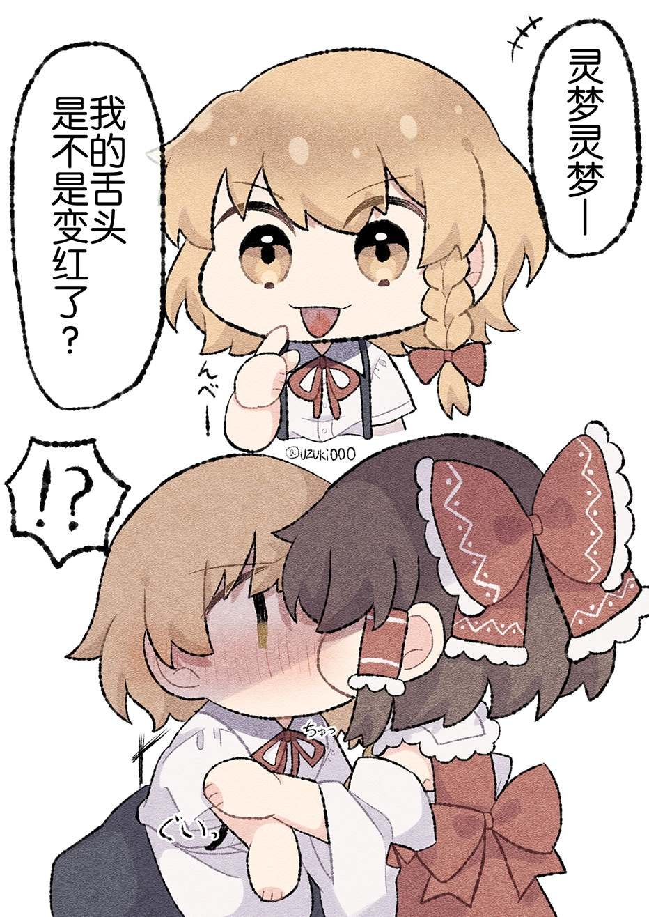 第131话