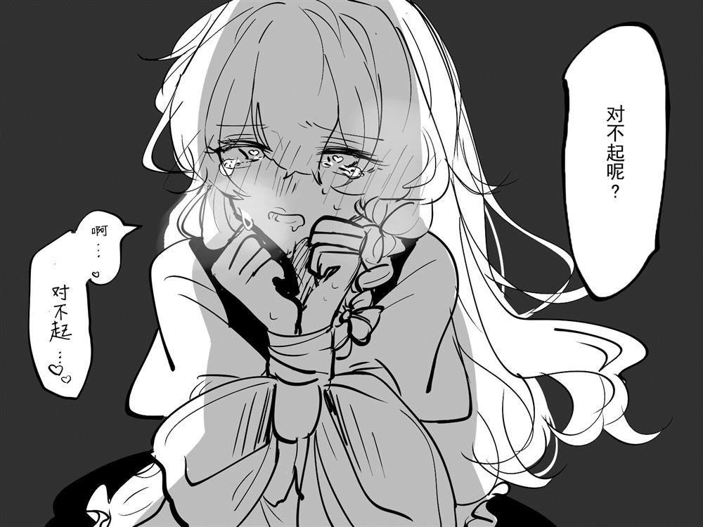 第142话