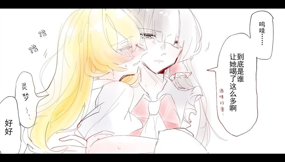第142话