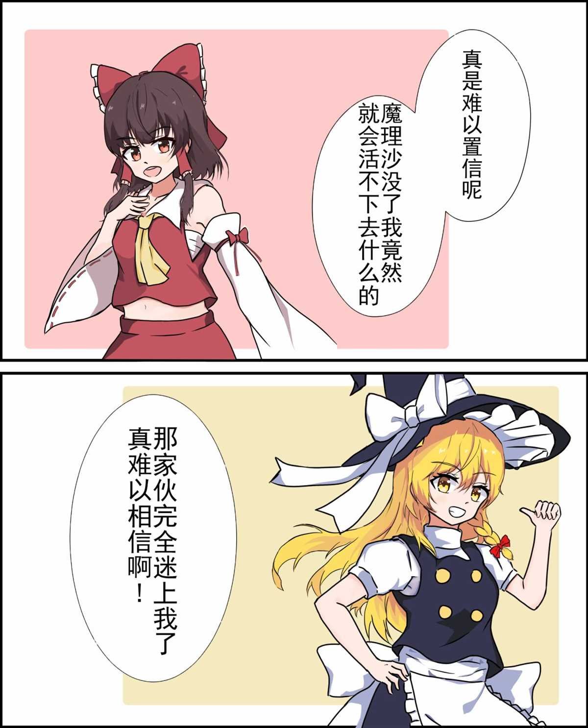 单页杂图