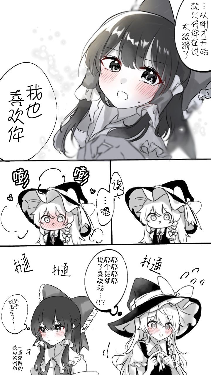 第145话