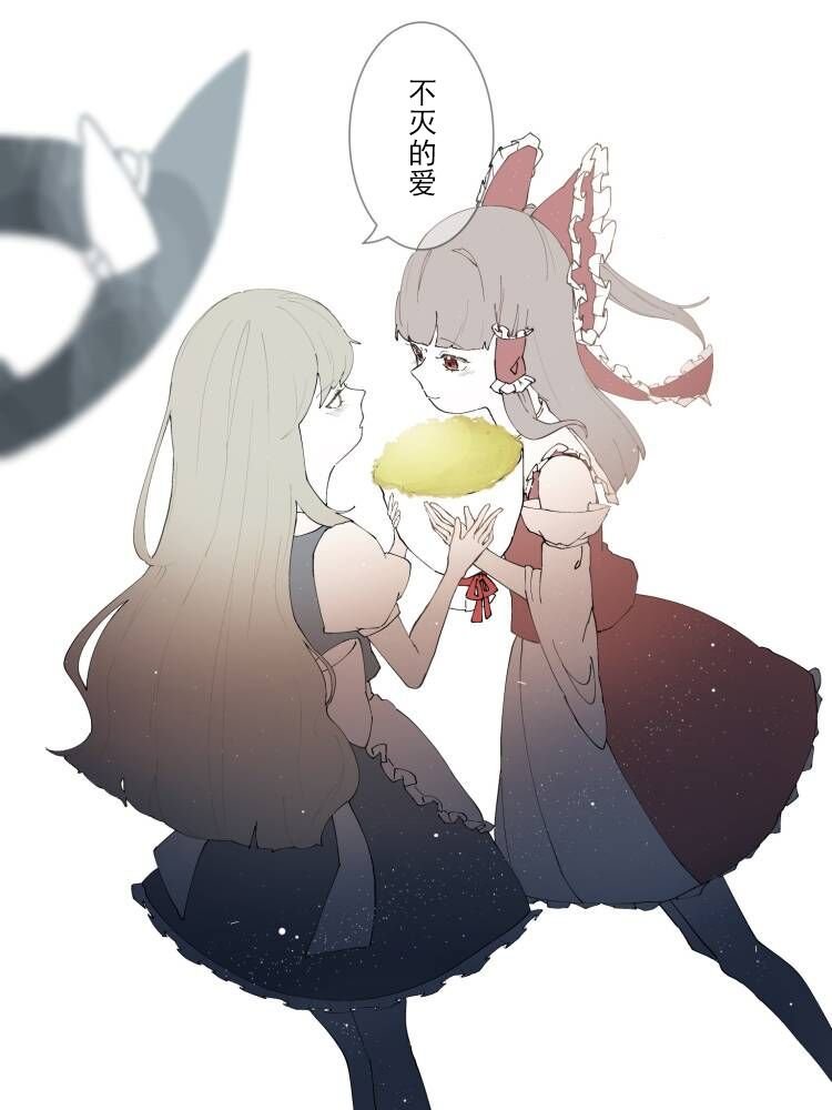 第149话