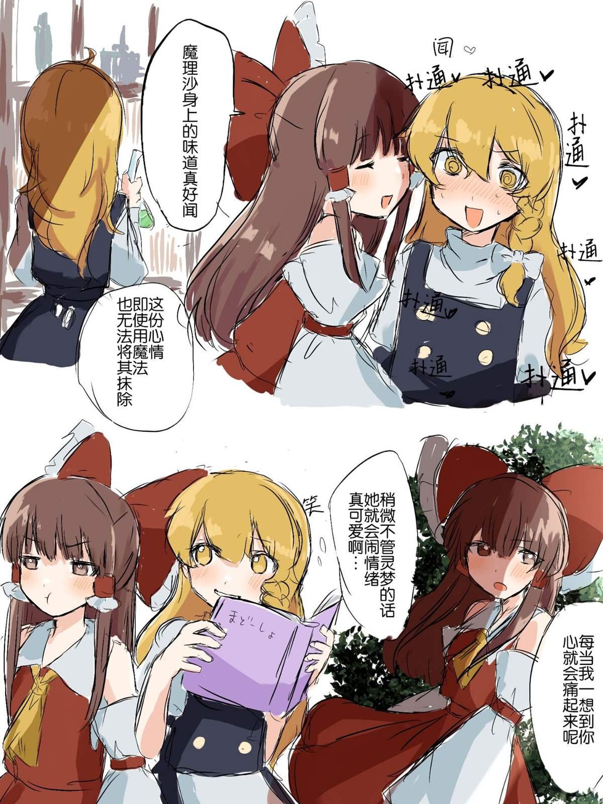 第155话