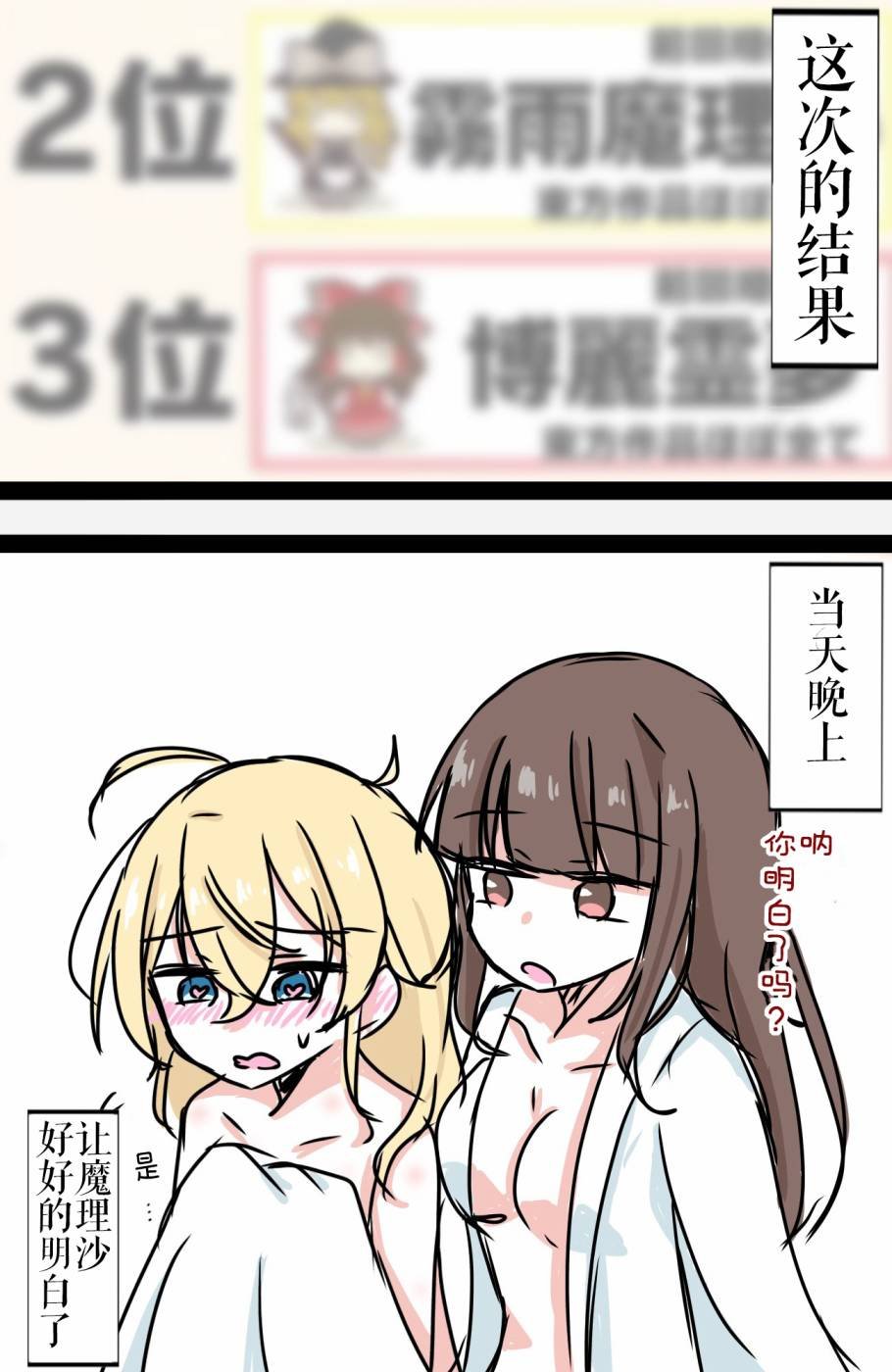 第160话