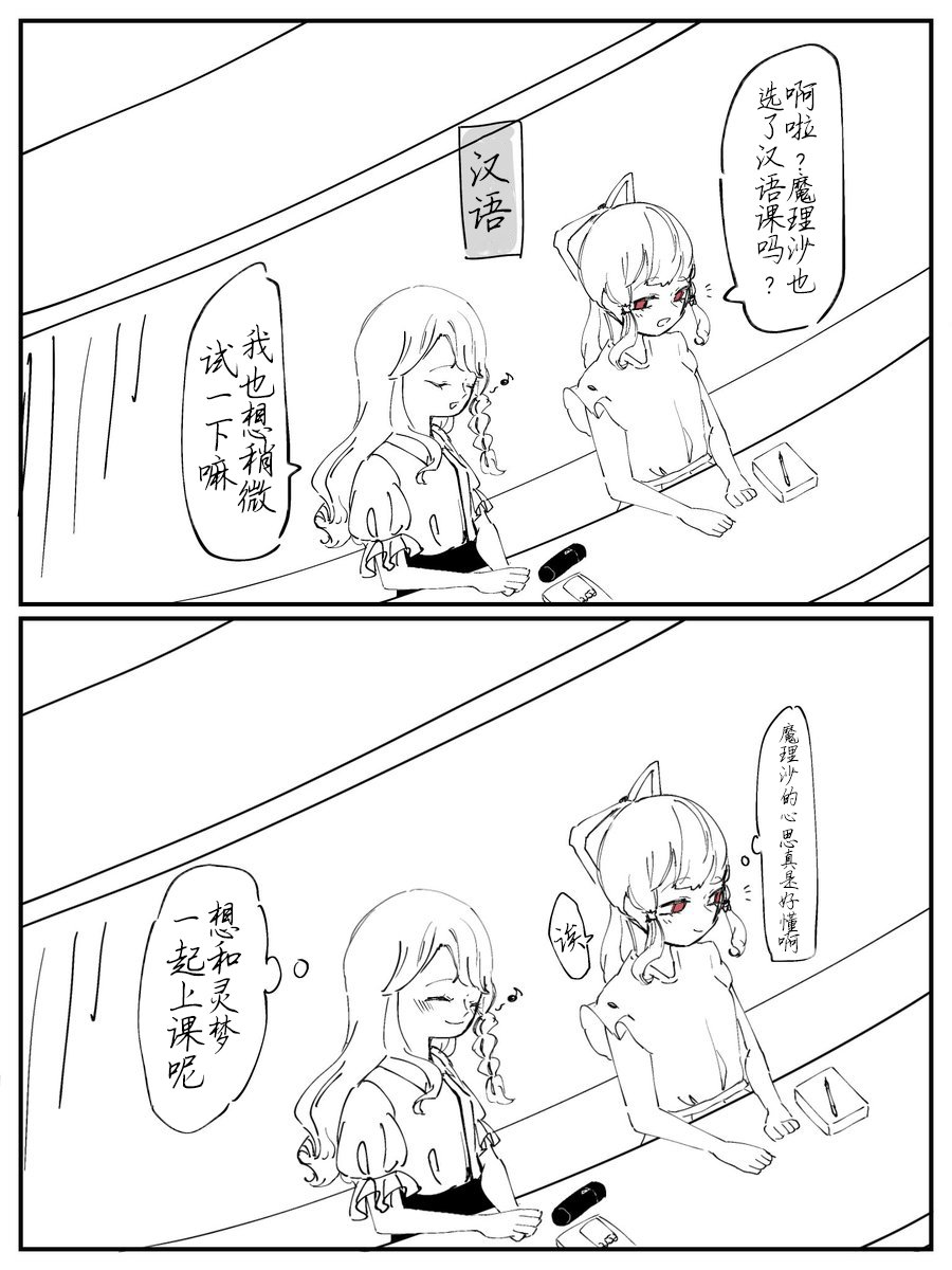 第162话