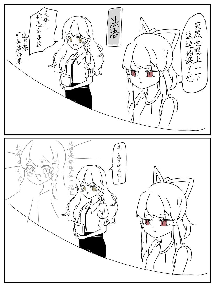 第162话