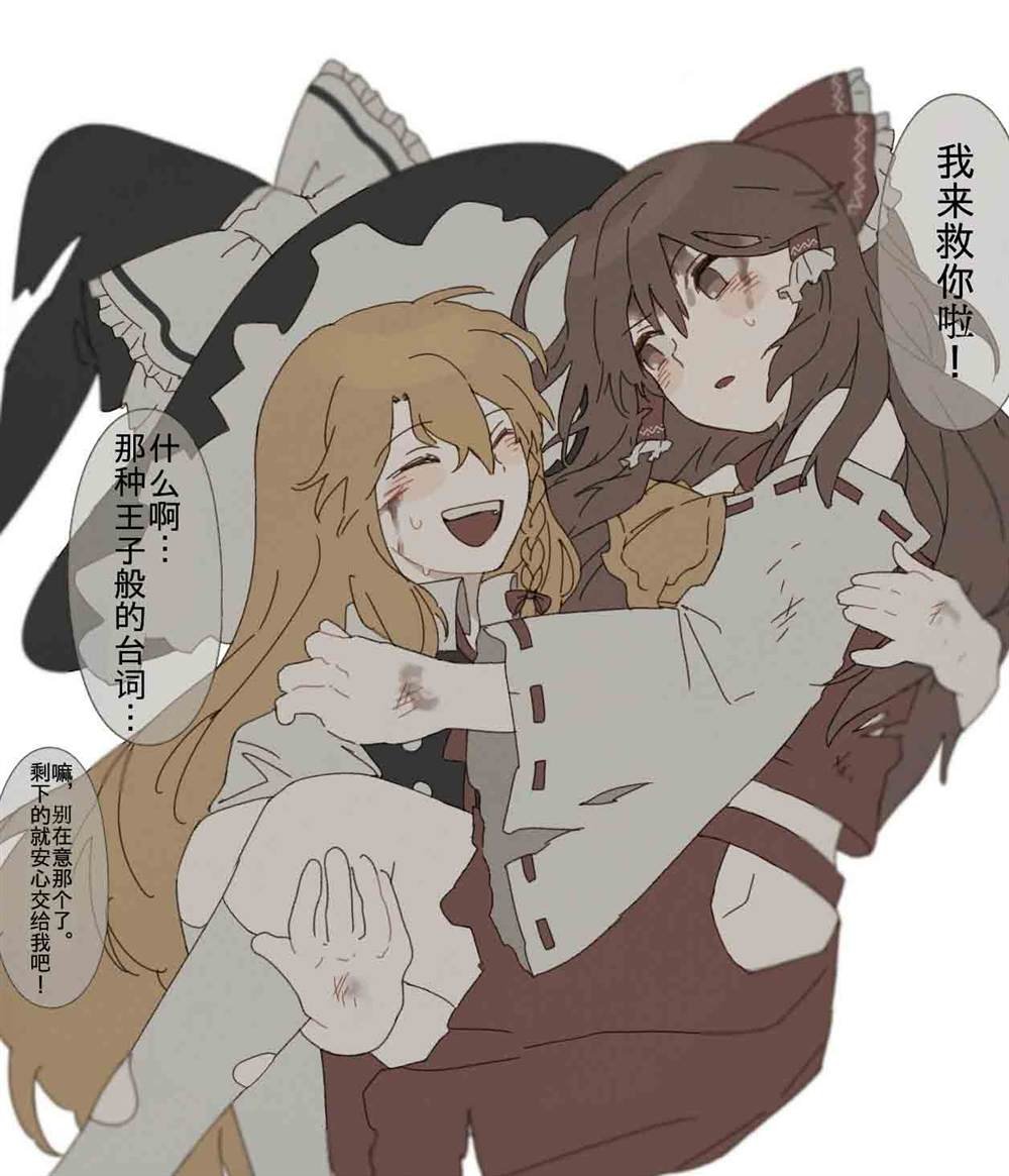 单页杂图01