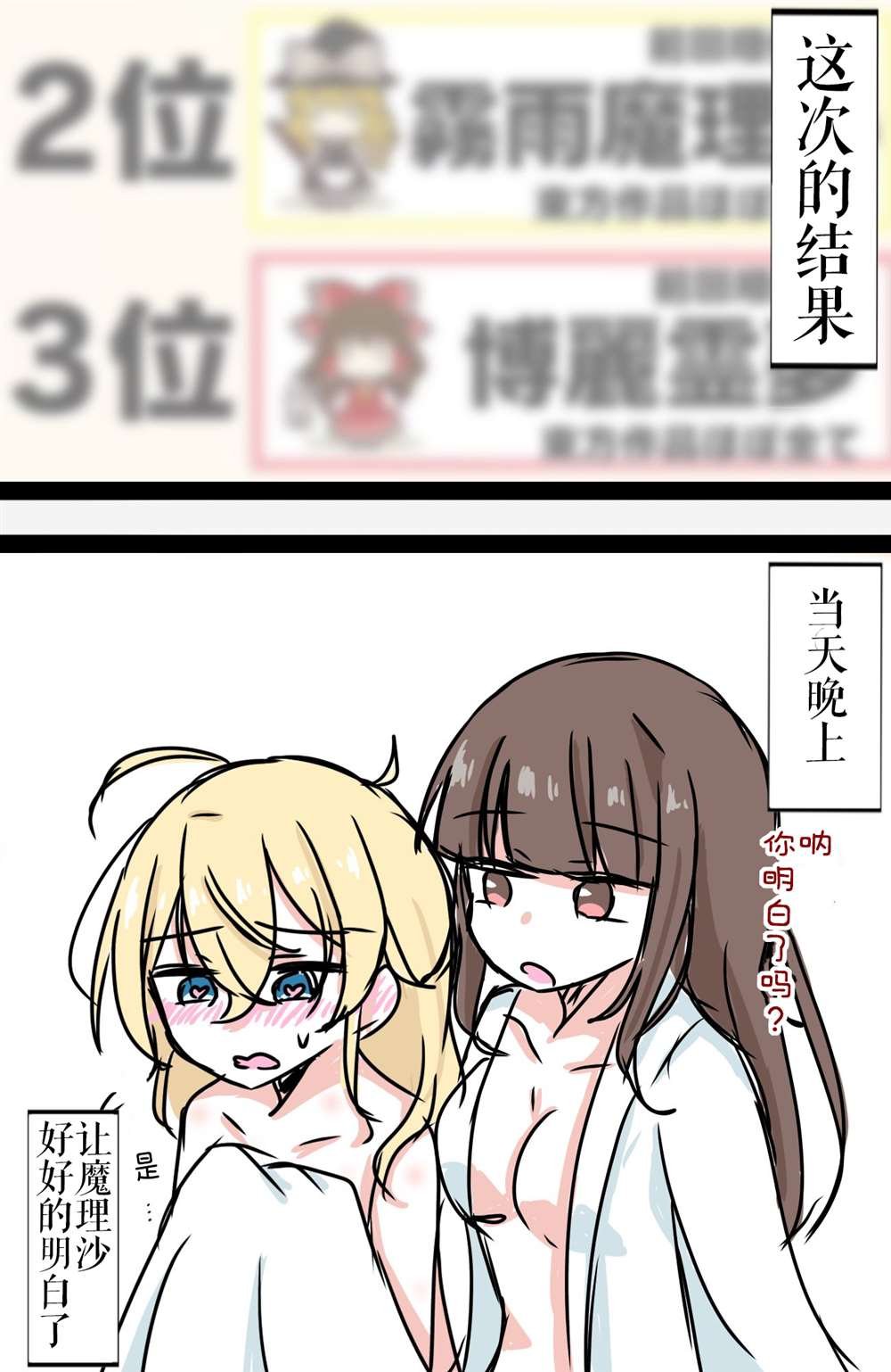 单页杂图2