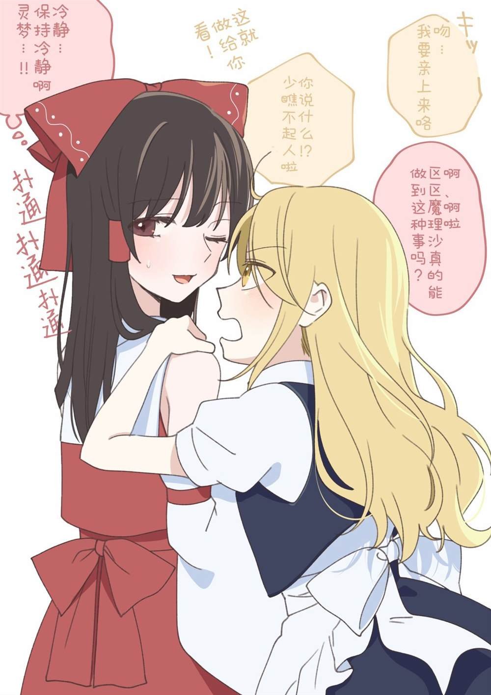 第165话