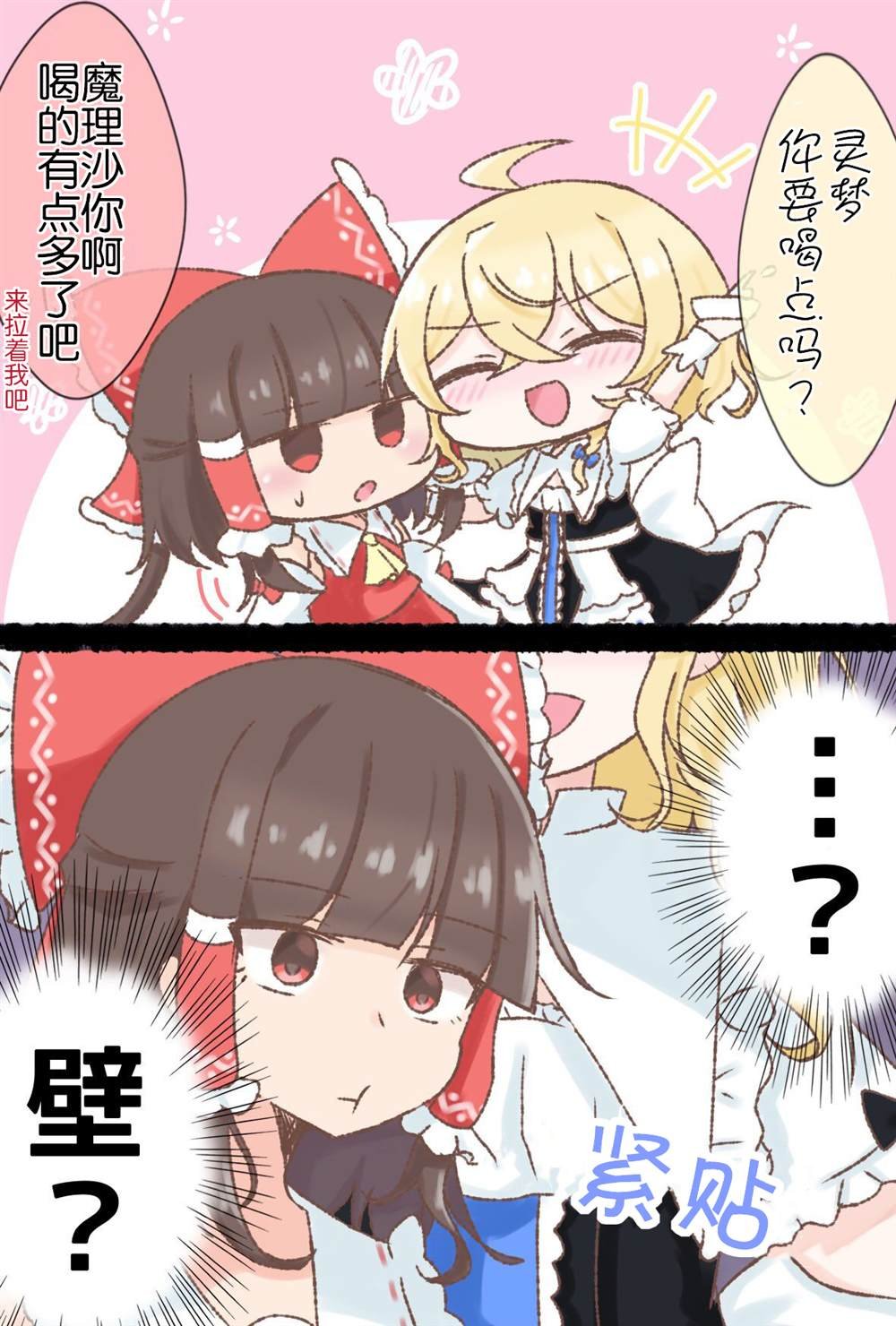 第166话