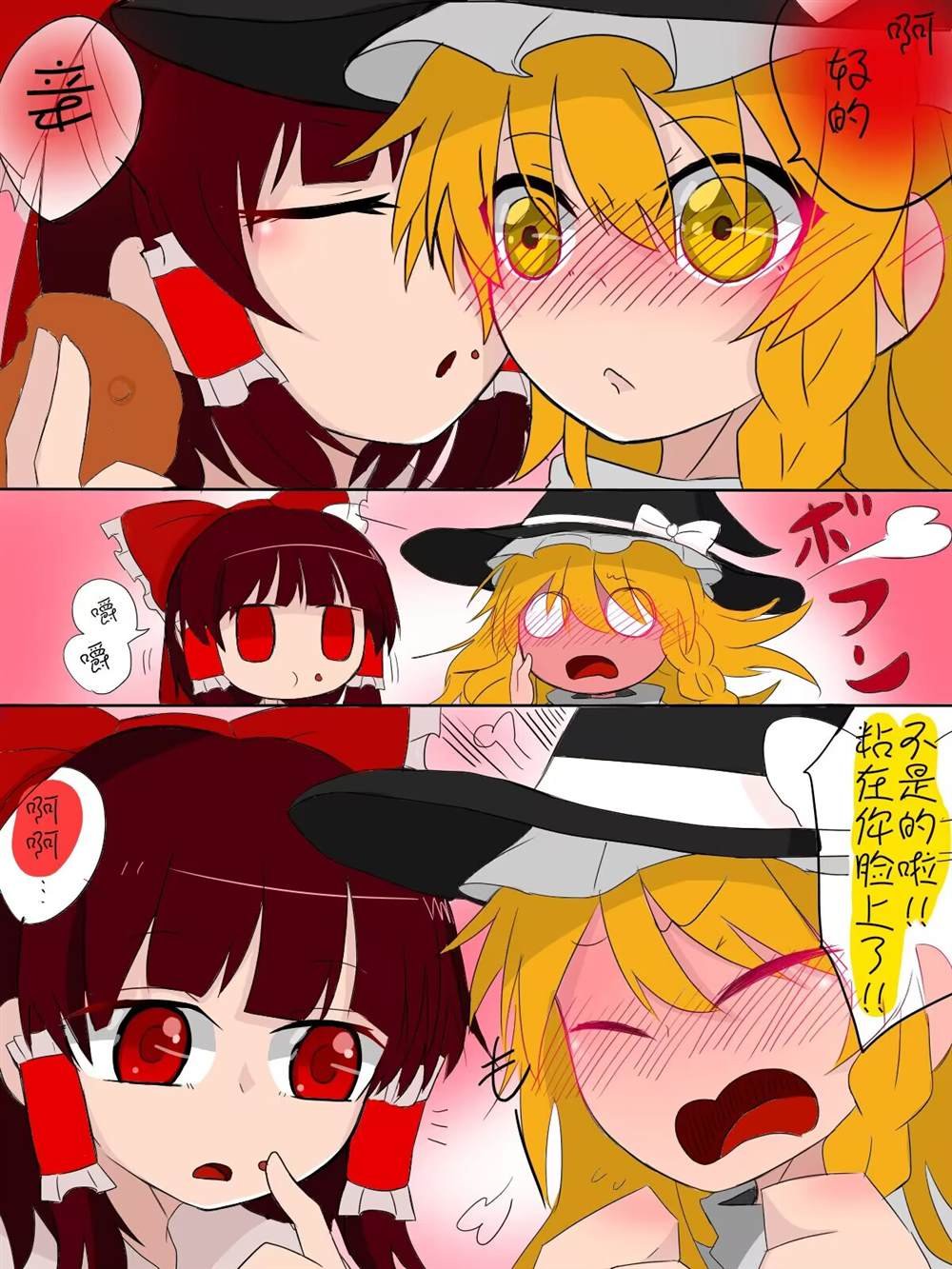 第167话