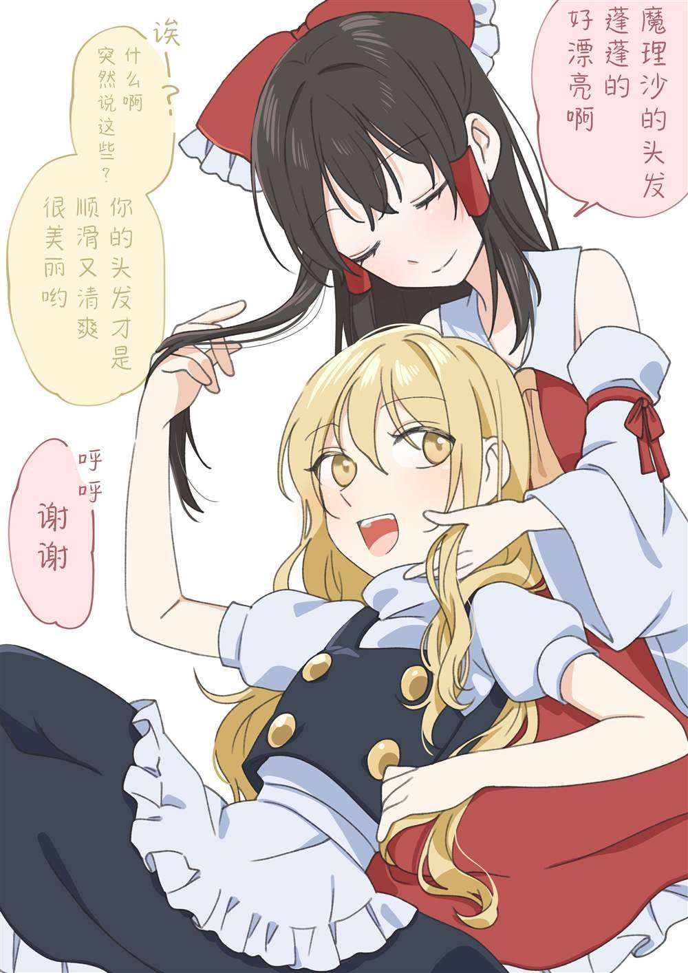 第168话
