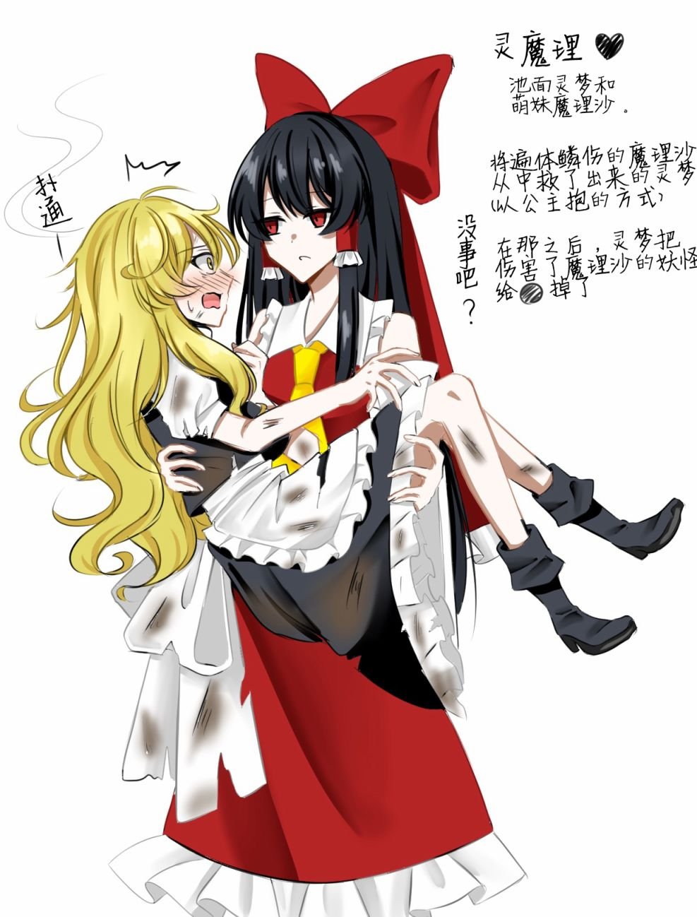 第169话