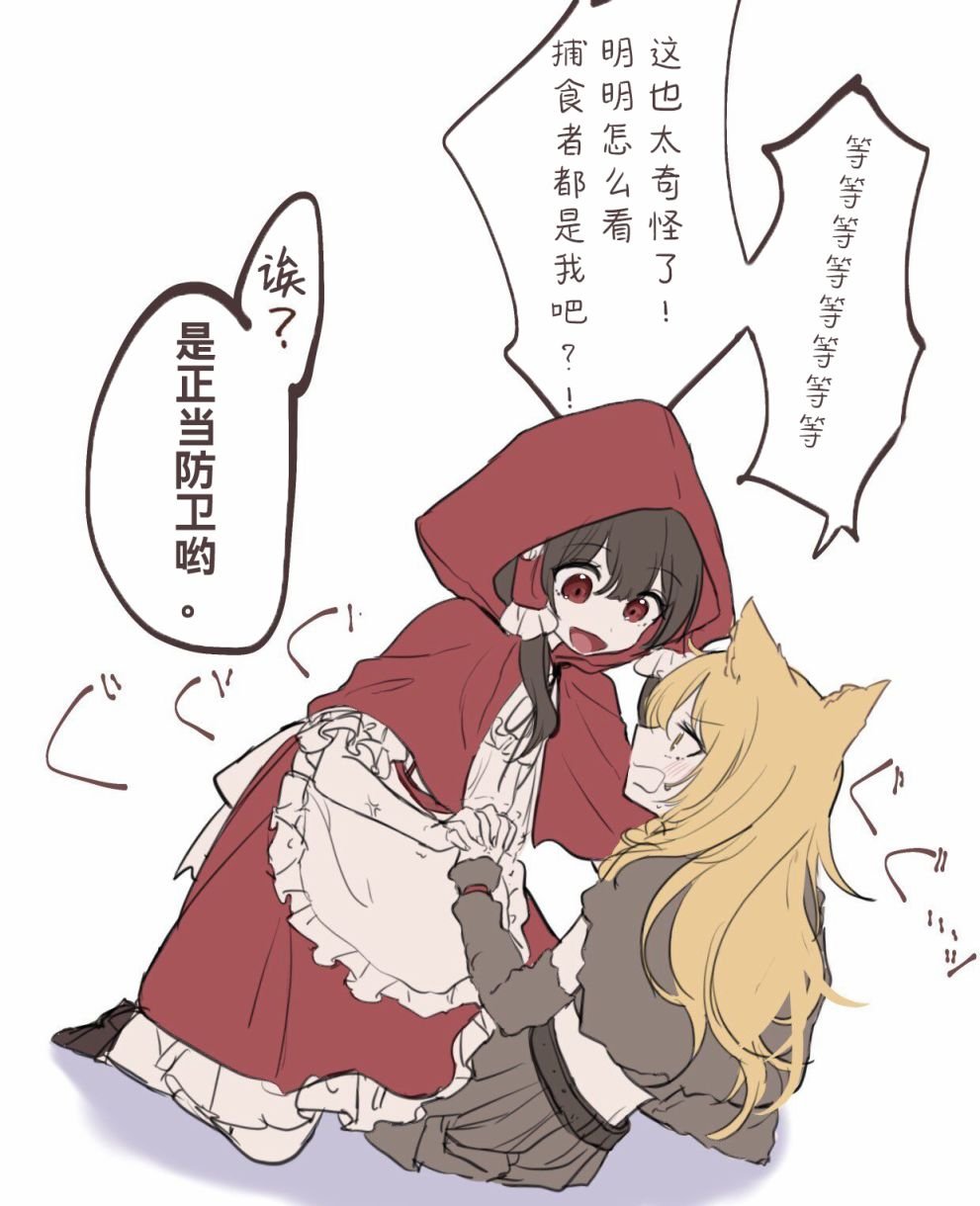 第170话