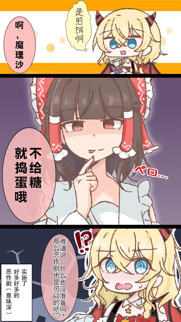 第171话