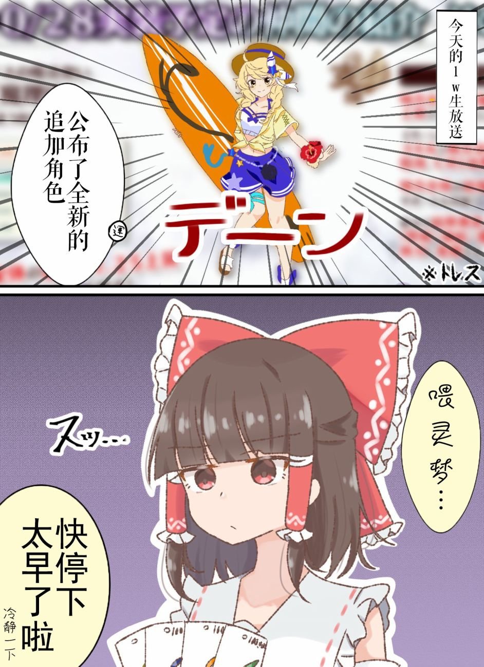 第171话