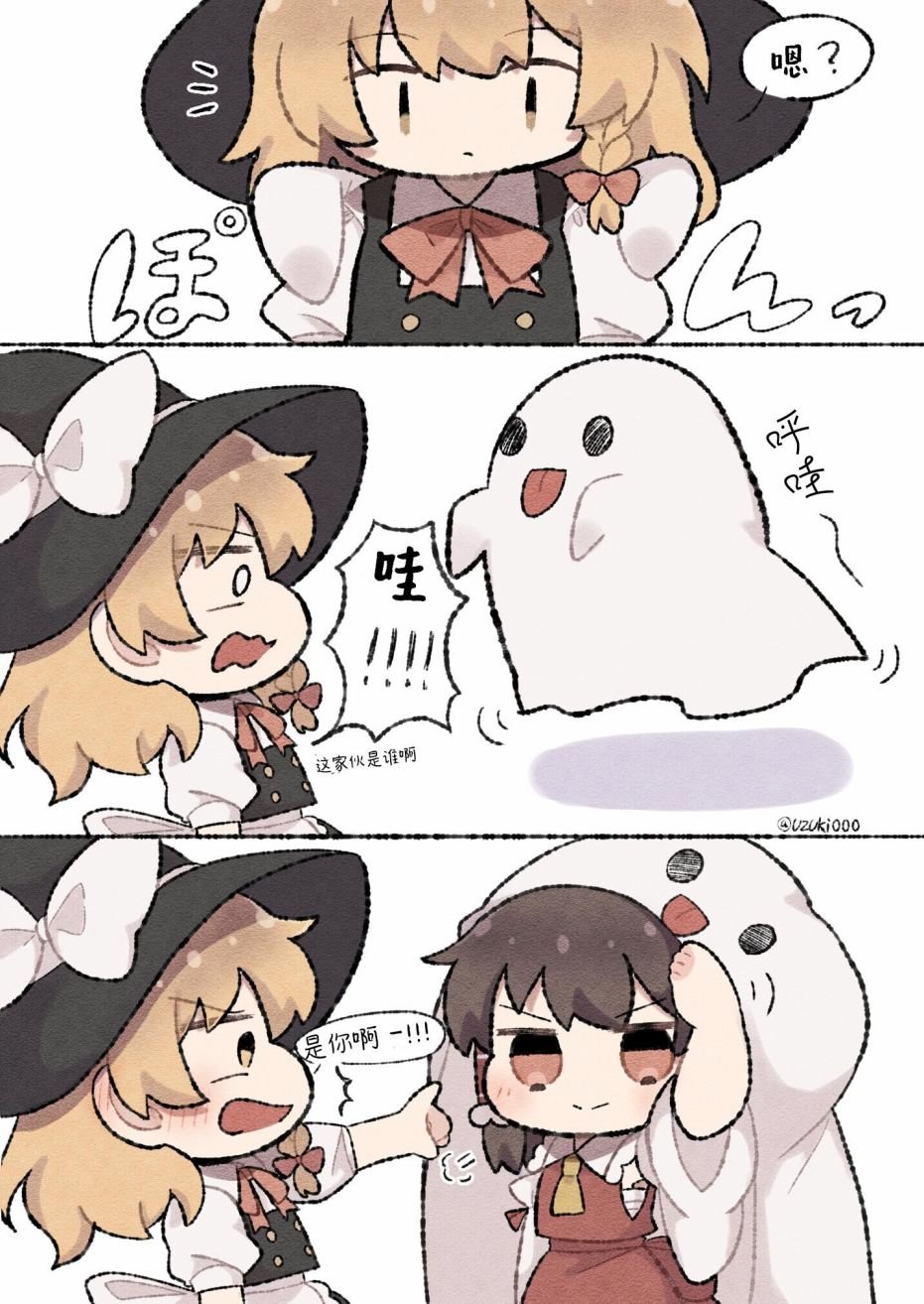 第173话