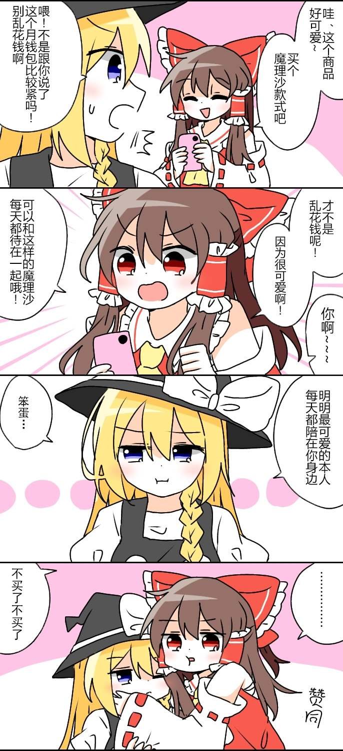 第175话