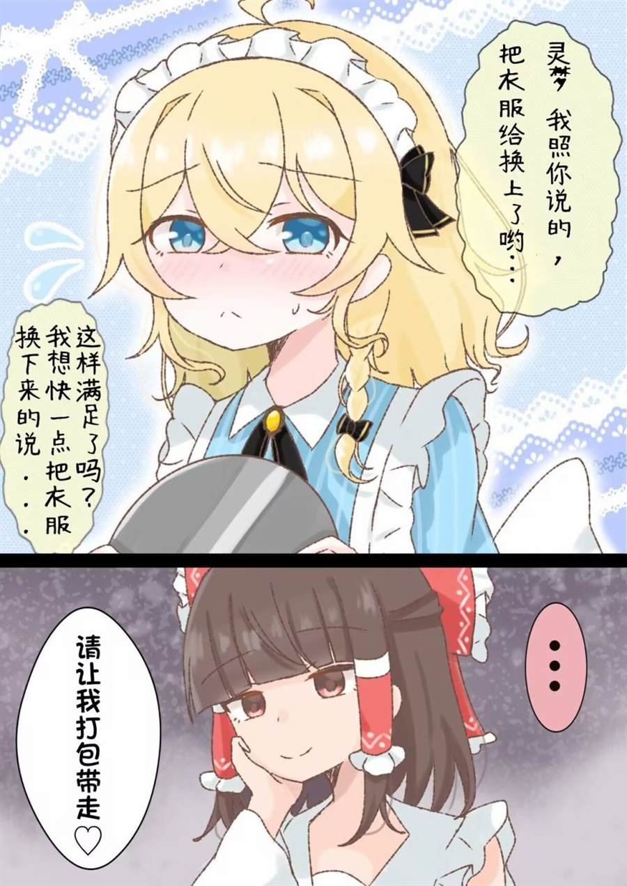 第176话