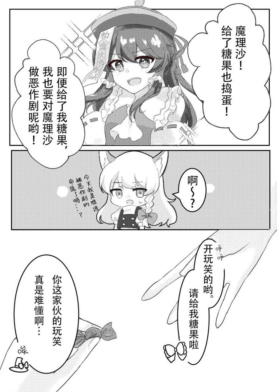 第177话
