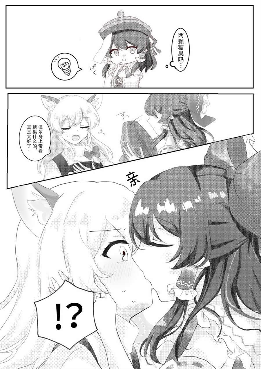 第177话