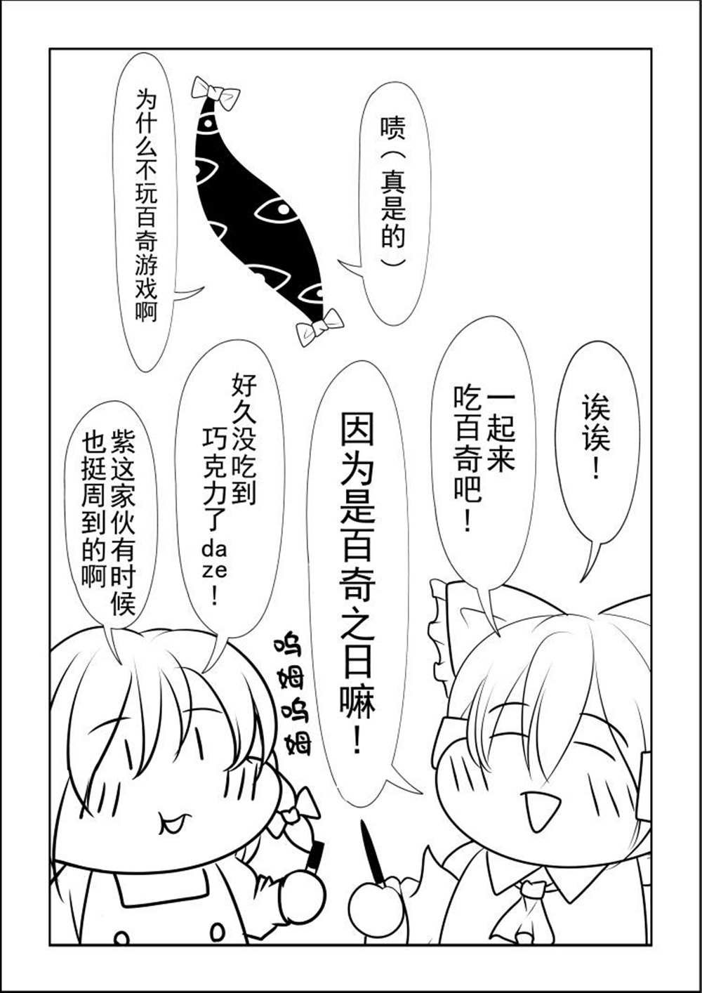 第178话