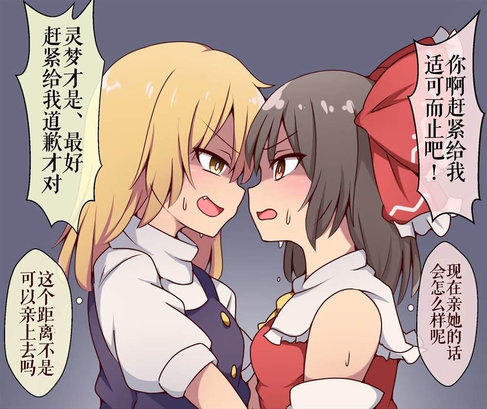 第182话