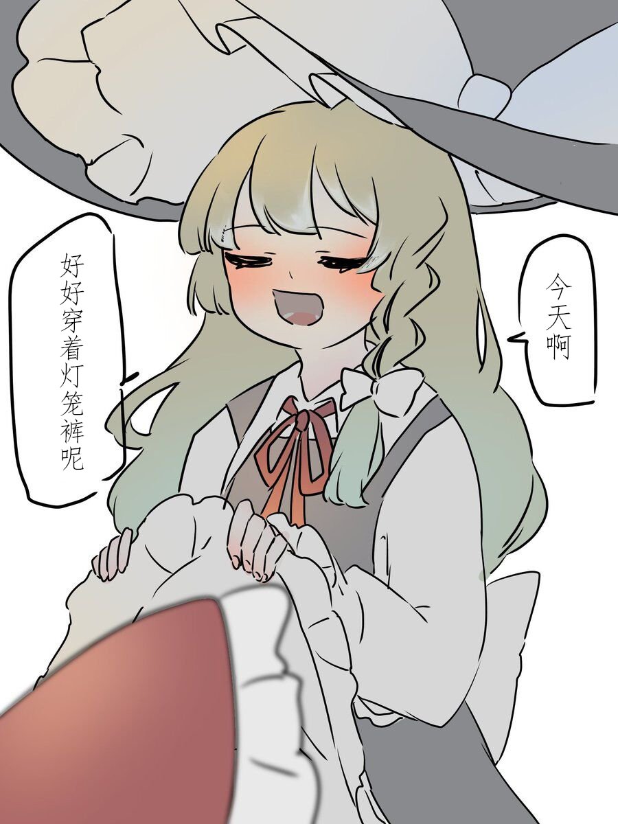 第182话