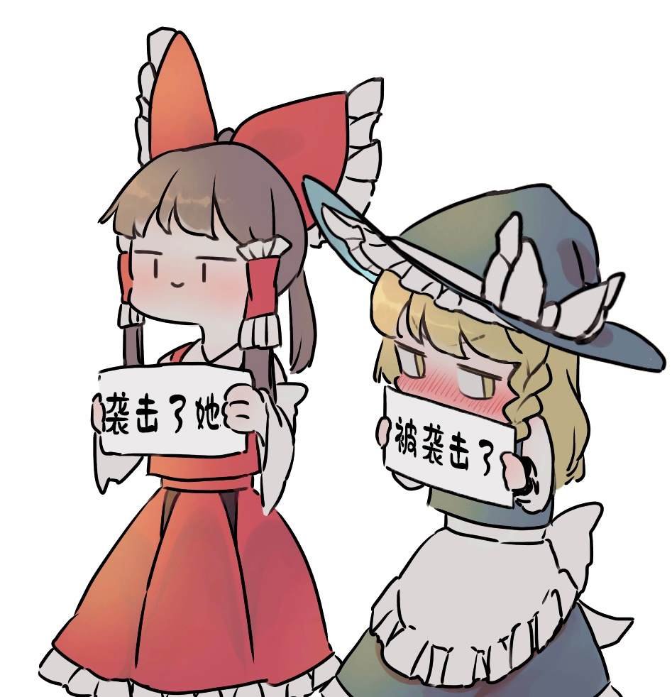 第183话