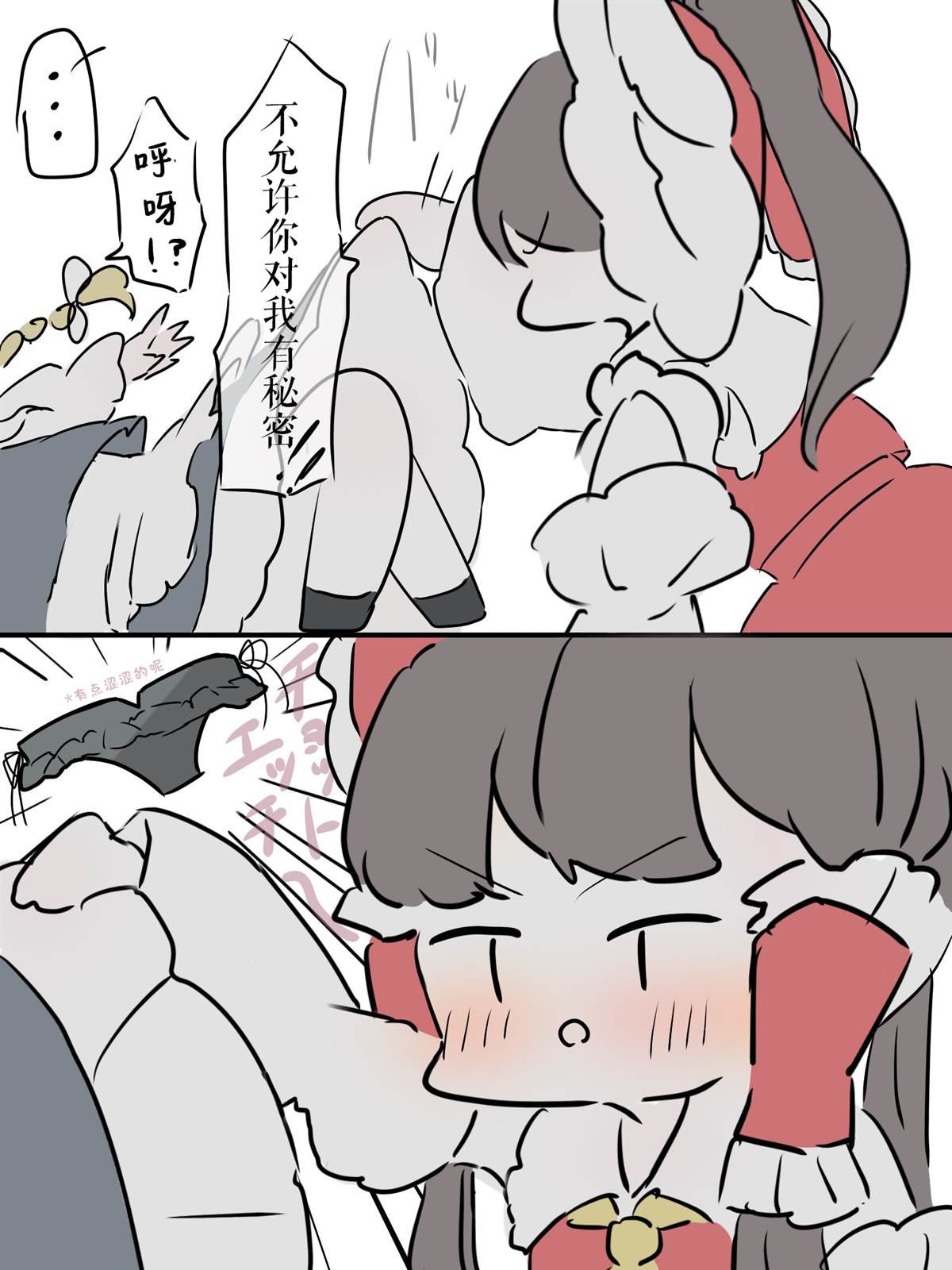 第183话