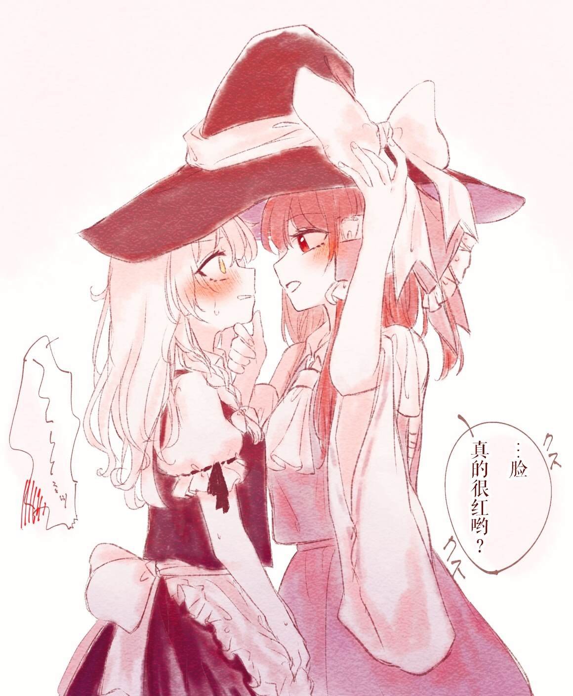 第185话