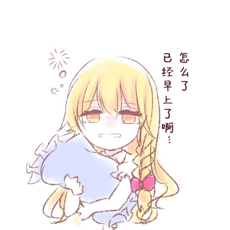 第185话