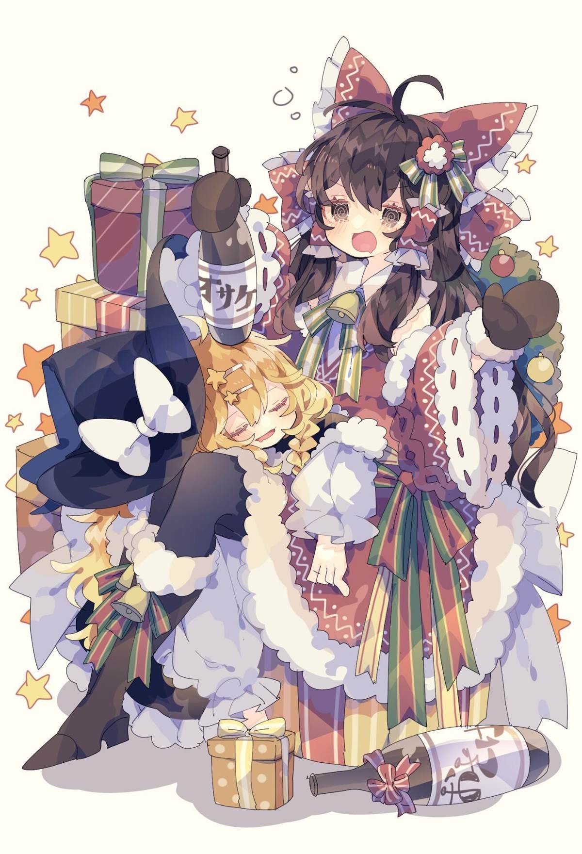 新年贺图