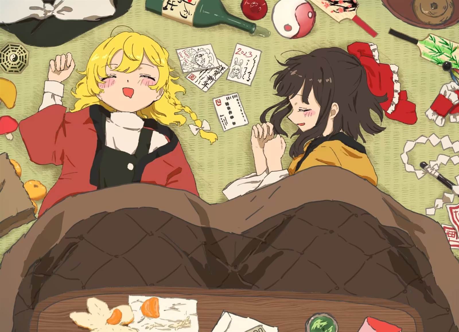 新年贺图