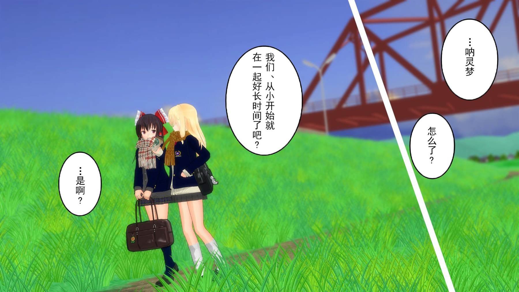 第187话