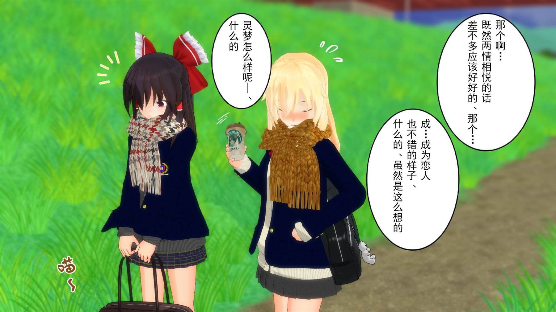 第187话