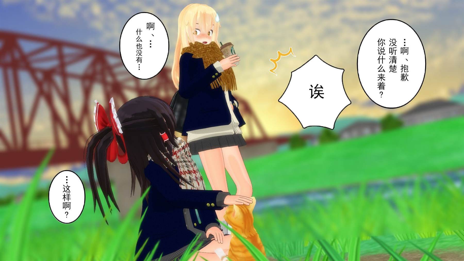 第187话