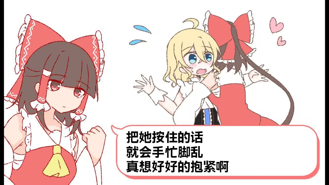 第187话
