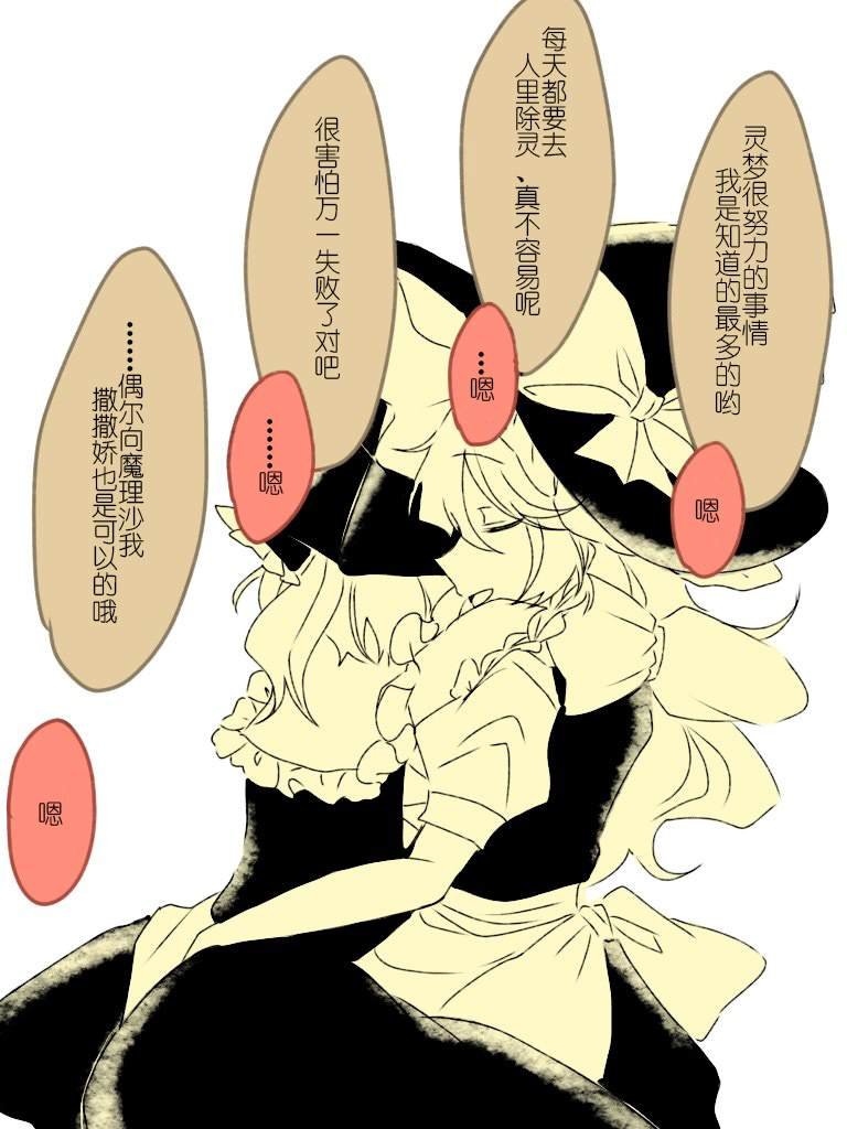 第189话