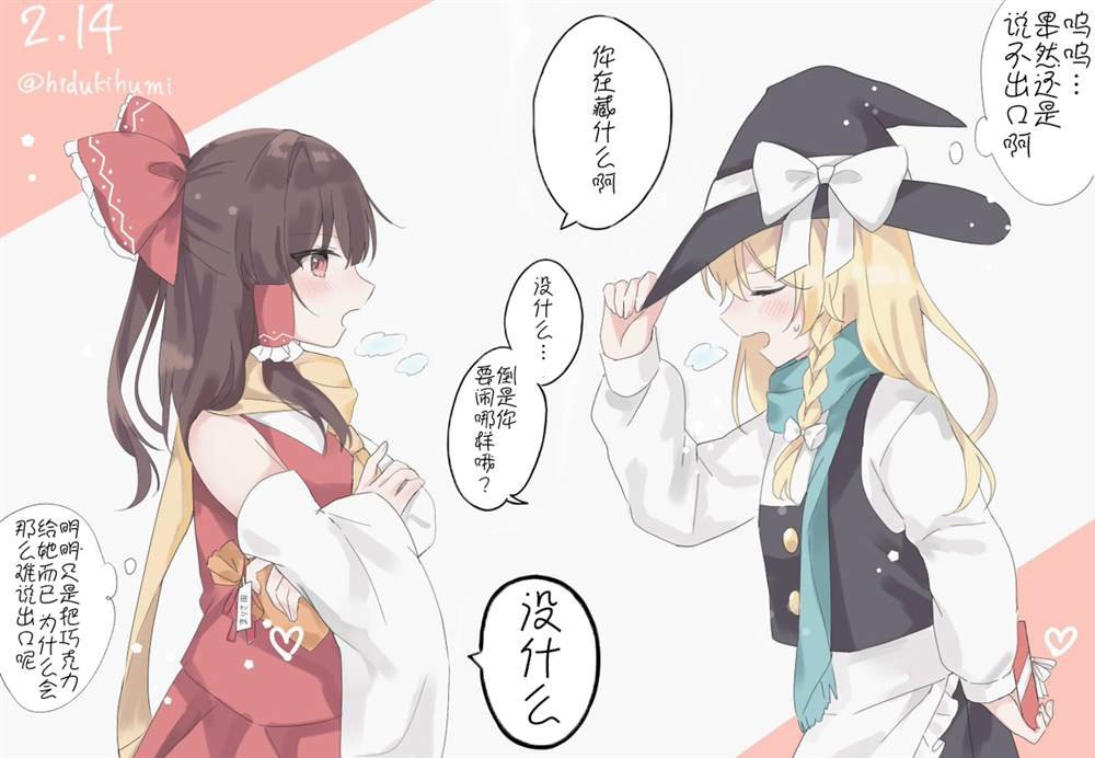 第191话