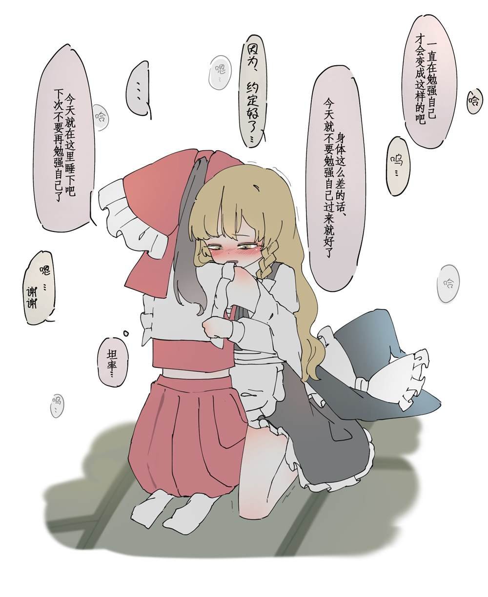 第191话