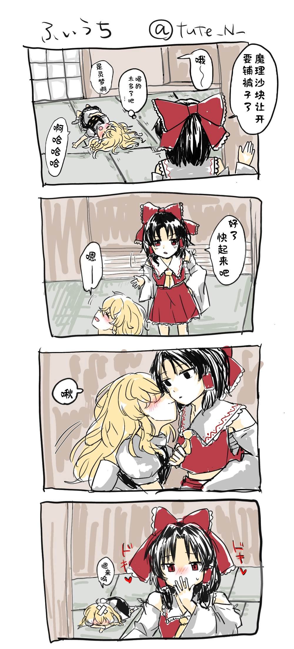第191话