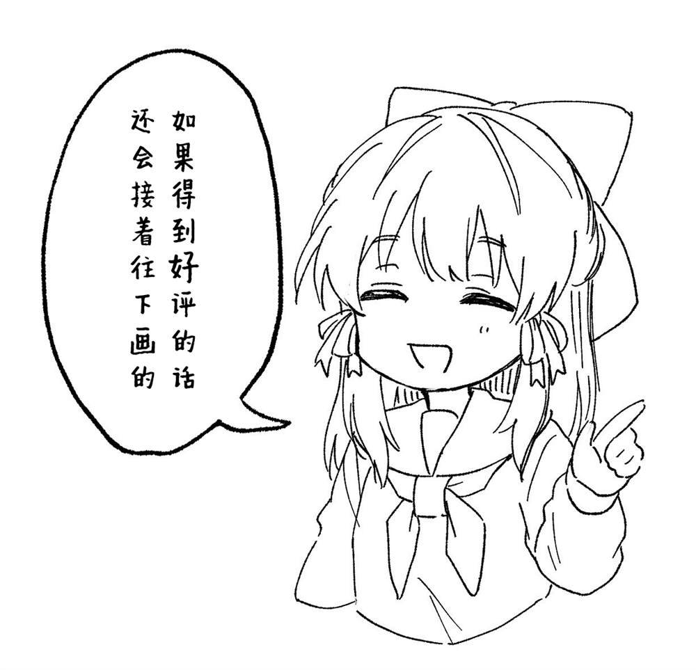 第193话