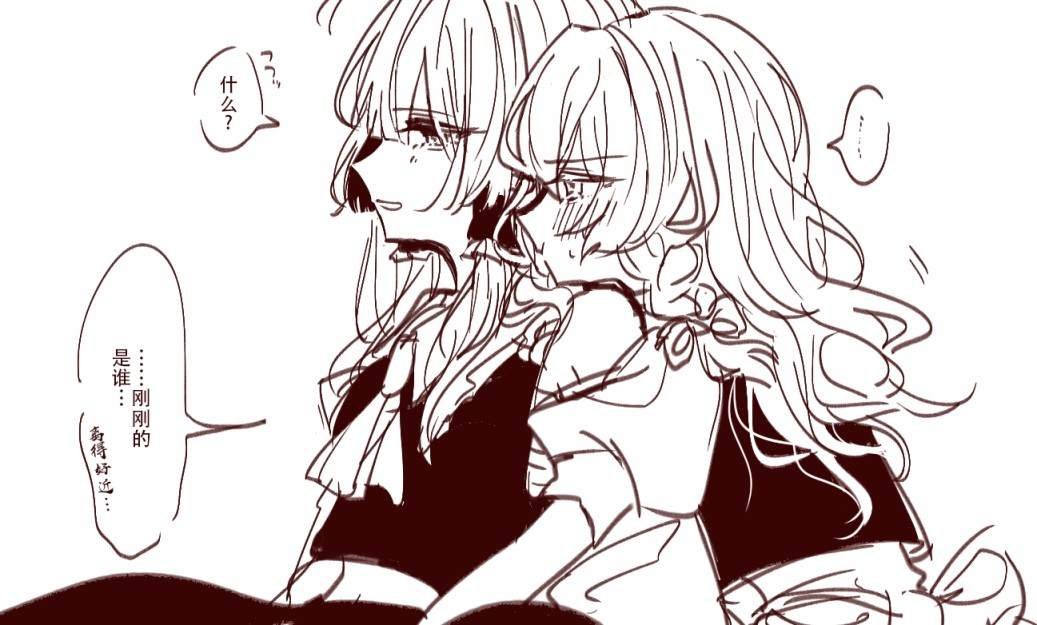 第198话